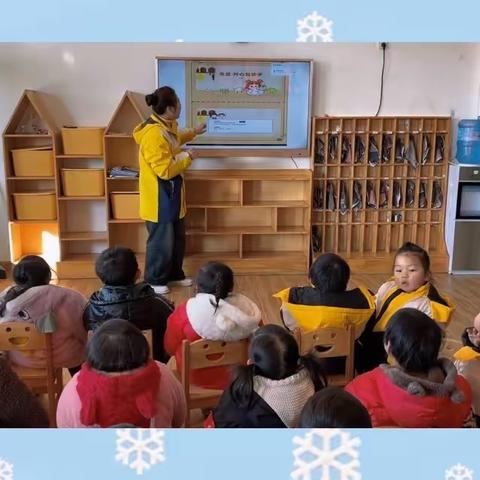 12月22是冬至，今天呢老师带领小朋友了解了冬至的来历，了解冬至的习俗，快来看看宝贝们认真的可爱的模样吧！😀