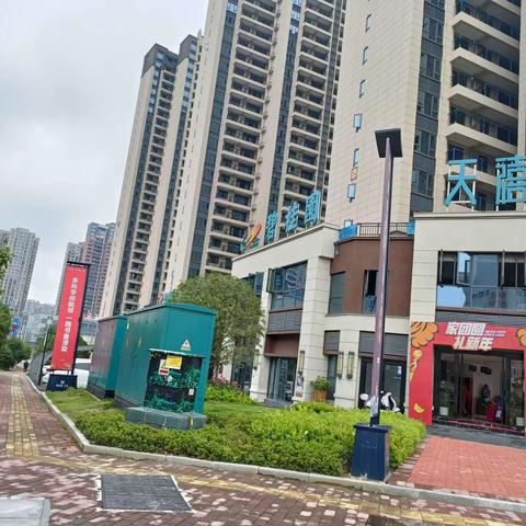 碧桂园天禧施工进度分享美篇
