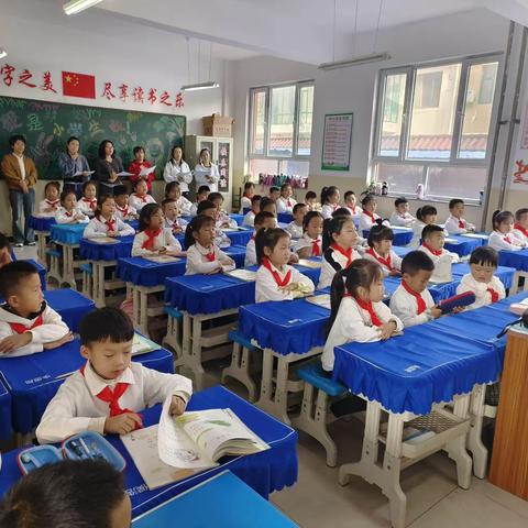 幼小衔接 同旺学校一年级2班 遇见最美的开始   期许美好的未来