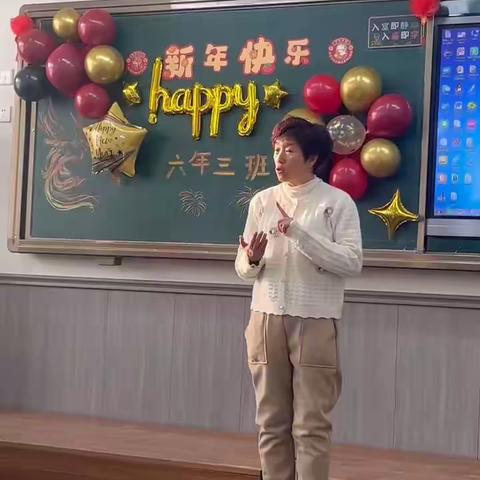 玉兔轻轻告辞去 龙行龘龘向未来 2018级三班 喜迎元旦  喜迎新春