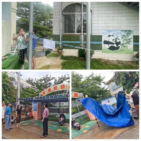 共防台风“摩羯”守护校园安全——白沙黎族自治县荣邦乡中心幼儿园芙蓉田分园开展防台风安全工作