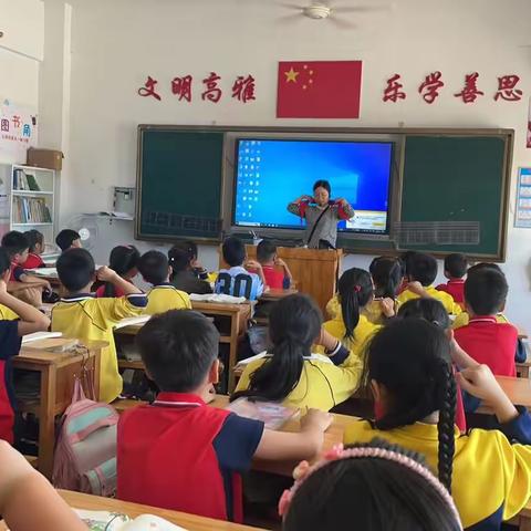 后因小学“红领巾 爱祖国”入队仪式暨表彰活动总结