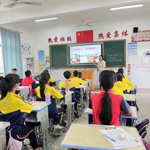 “粽”享多彩端午 深耕文化传承——后因小学“我们的节日•端午节”主题活动小结