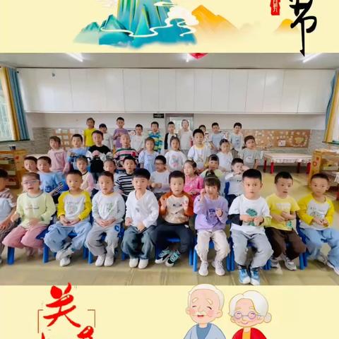 多彩十月🍁快乐"美”一天——大一班十月美篇