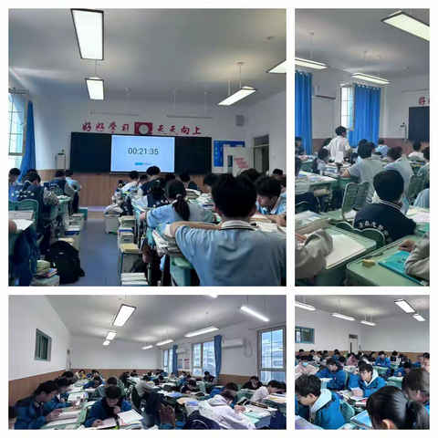 星光不负赶路人——青岛志贤中学高一（1）班期末总结