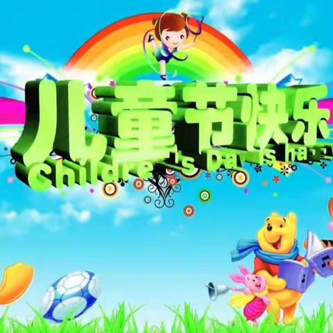 “飘香端午，乐在其中”三亚金摇篮幼儿园戏水活动