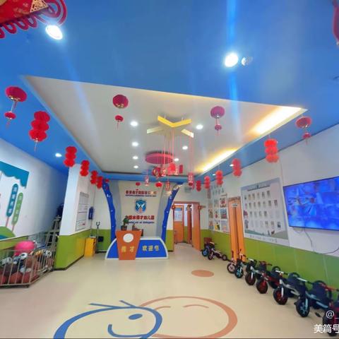 钟山区炜才幼儿园2024年春季学期报名开始啦