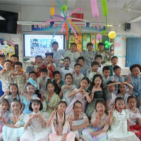 童梦飞扬 趣享六一 ‍百官小学二（9）班庆六一活动