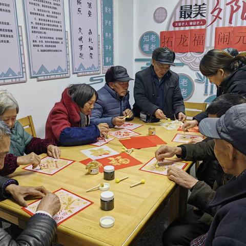 “拓龙福，闹元宵”—遐龄荟保安乡居家养老服务中心元宵活动