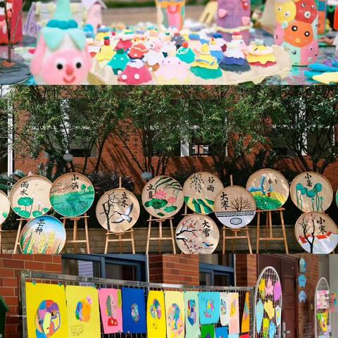 以画疗心，美润童心｜章贡区小学美术第四次教学行动周跨学科教研活动圆满开展