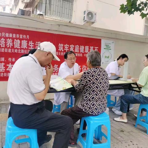 全民健康素养宣传月：公共卫生服务助力科学体重管理