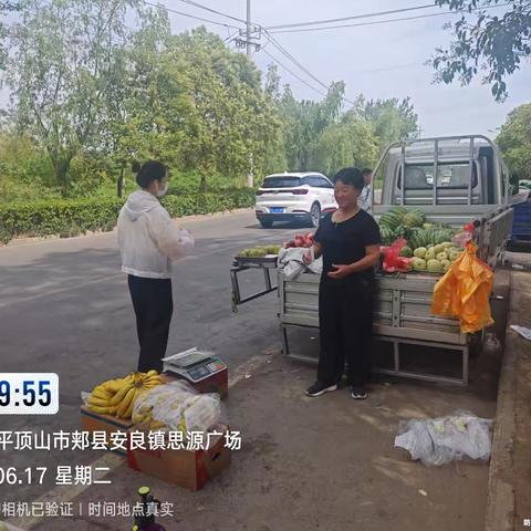 整村授信引“活水” “贷”动发展促振兴 安良信用社整村授信推介会