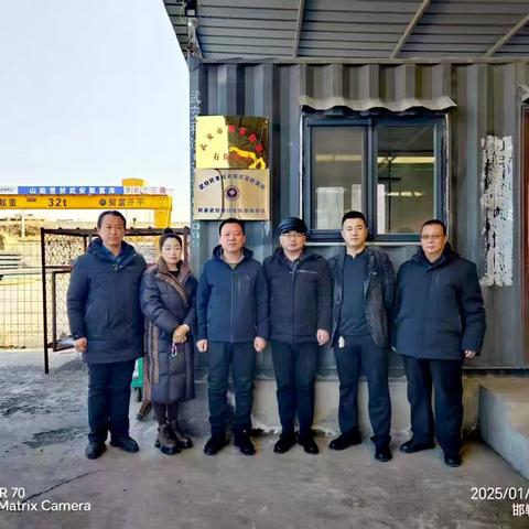 民革武安市社情民意调查站社会服务实践基地举行揭牌仪式