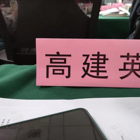 聚焦核心素养 探究学科融合“迈向素养教育的新征程-中小学地理与美术跨学科项目学习”研讨会在太原举办