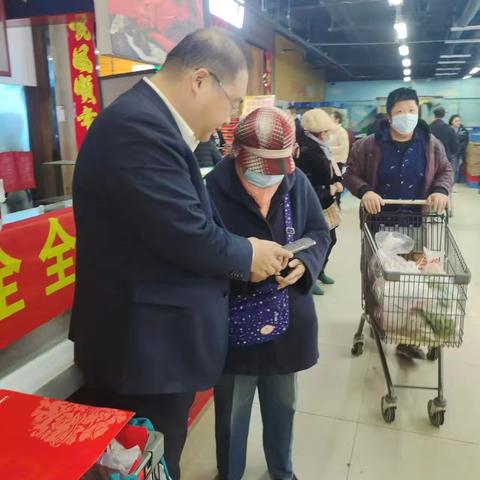 抚顺河北西戈支行5. 15全国投资者保护日宣传活动