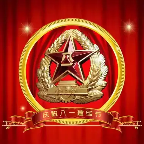 工行抚顺西戈支行开展“宁心暖意，军魂永驻”主题宣传活动