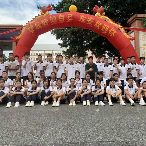 9月，让爱在每个人之间传递