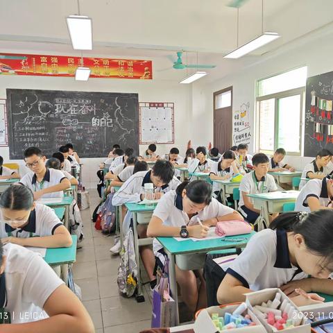 永远相信美好的事情即将发生~~