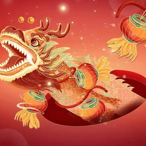 十首诗，十全十美的祝愿