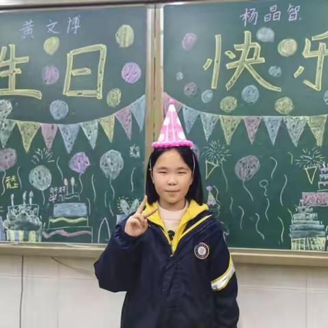 4.7班12月班级总结