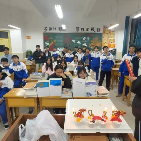 岁末共欢，新岁同启 ‍            ——惠水县第五中学九（10）班迎新活动