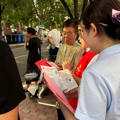 昌城支行反假宣传
