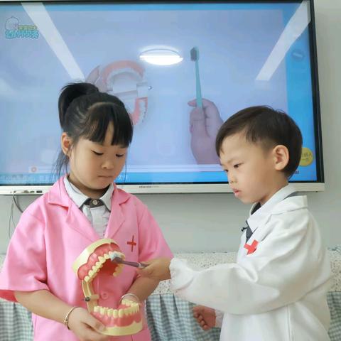 萌娃护齿，从“芽”牙出发——蓓蕾留香园幼儿园9.20全国爱牙日主题活动