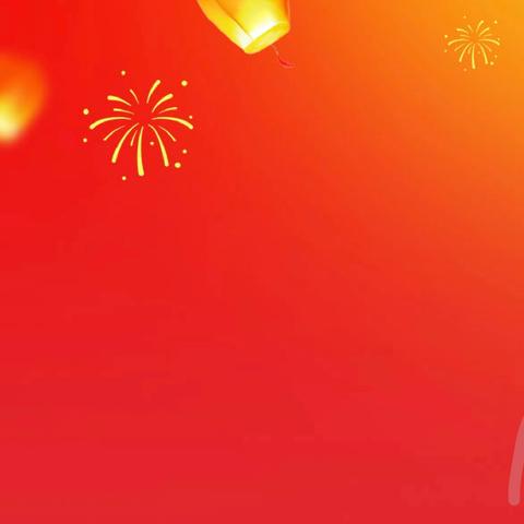 “书画筑梦承薪火 艺术展演润初心”————步头降苗族乡学校文化艺术节活动