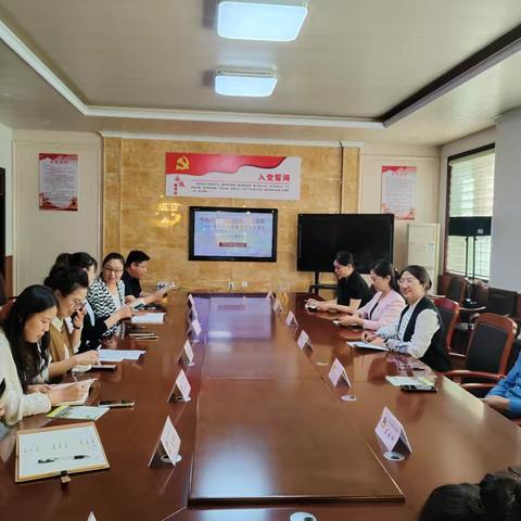 书香政协润初心    共品经典促履职  ——伊川县十届政协教育界别组委员活动日纪实 ‍ ‍ ‍