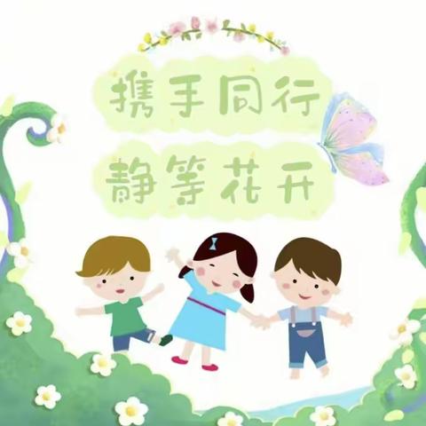 幼儿园里的小美好——小一班第九-十周精彩回顾