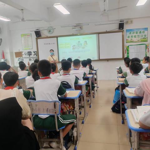 “研”以致学，“数”你最美——三亚市第四小学数学教研活动