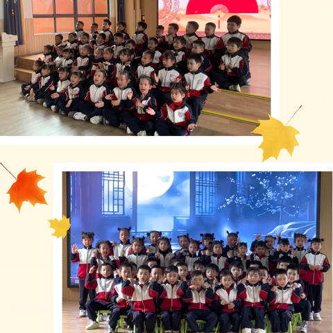 冬日暖阳，美好常在—起，永盛幼儿园大十二班.十二月小记🌼🌼🌸🌸