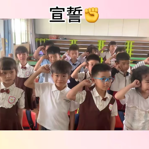 花开四月，宝贝们把童趣洒满校园🌸—大19班美篇🌈