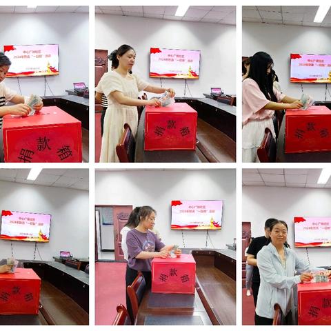 中心广场社区朱亚妮的简篇