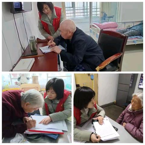 【美好生活 今日杜桥】 中心广场社区推进残疾人“两项补贴”年审复核服务零距离