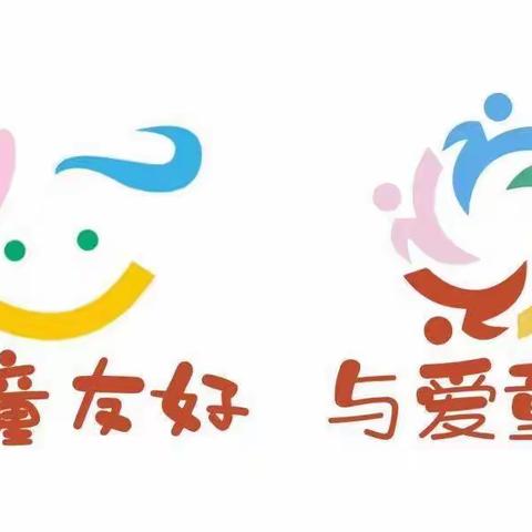 灵溪镇中心卫生院 第二期膳食厨房活动开始招募啦