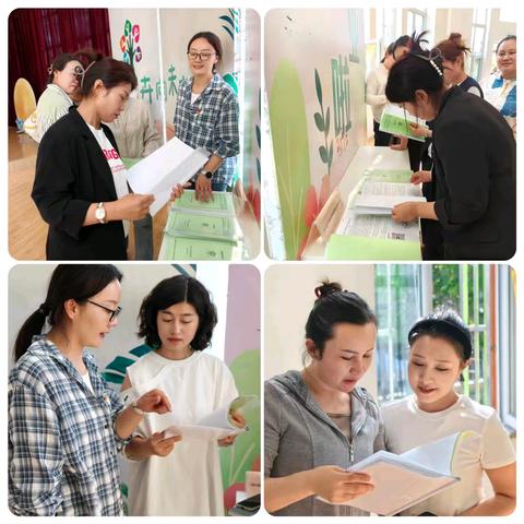 与书共读 与研同行 ——伊宁县教育教学研究课题《幼儿园早期阅读指导策略的实践研究》阶段性成果展纪实