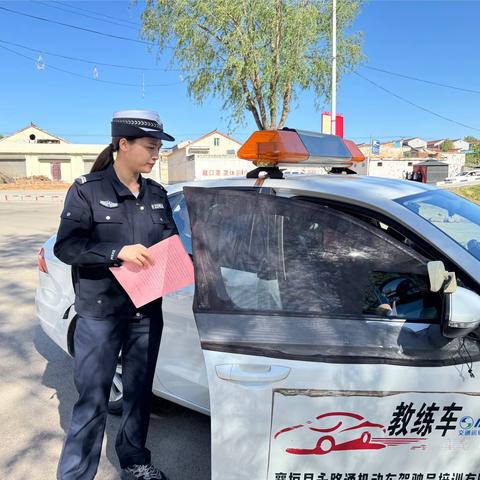 春季行动|襄垣交警进驾校 严把安全起步关