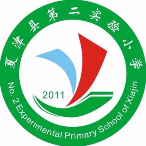 共讲普通话，经典永流传——夏津县第二实验小学开展少数民族学生普通话培训