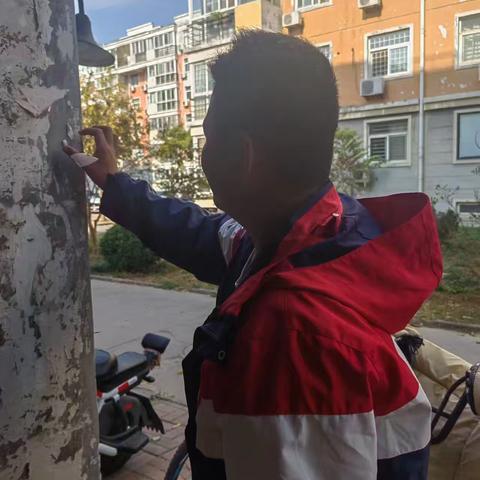 清理社会“牛皮藓”，共创美好新家园——濮阳市油田第五中学八年级三班社会实践活动