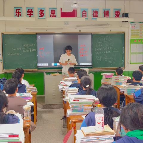 2025春课前三分钟——品《艾青诗选》