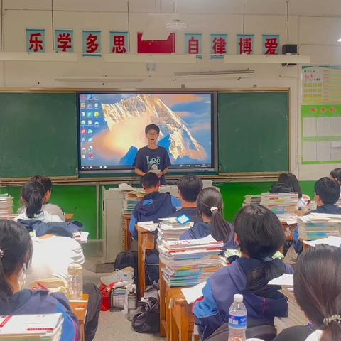 2025春课前三分钟——水浒英雄我来说