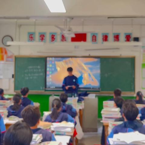 2025春课前三分钟——再说《儒林外史》