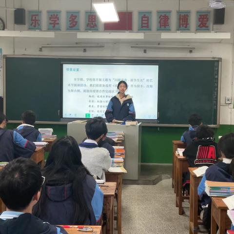 2025秋课前三分钟——《艾青诗选》我来说