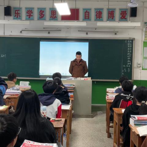 2025秋课前三分钟——水浒英雄我来说
