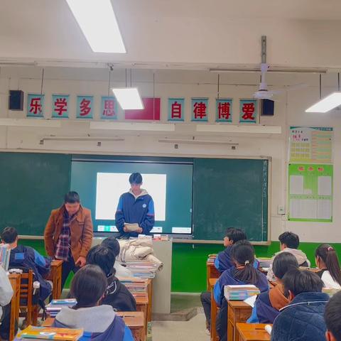 2025年秋课前三分钟——《儒林外史》