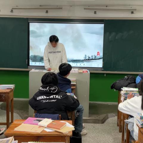 2025秋课前三分钟——再读自强不息成语故事