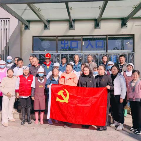 党建引领聚合力，结对共建促服务