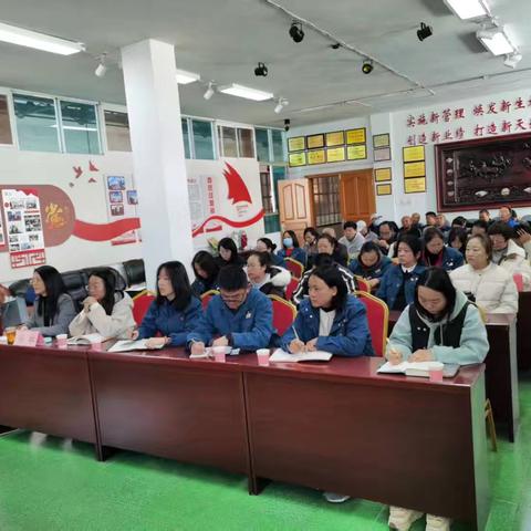 深学细悟明方向 凝心聚力谋发展