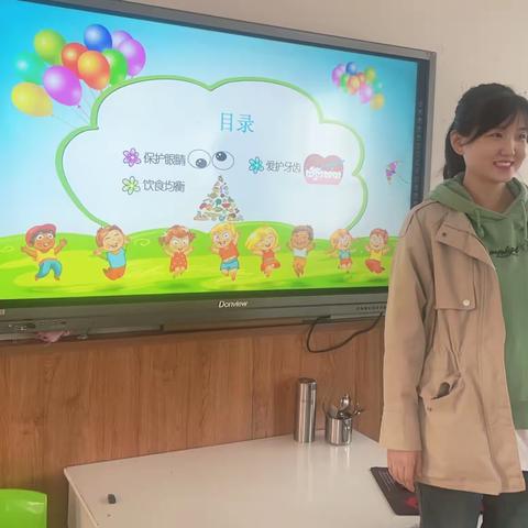 下南街小学附属幼儿园——家长进课堂                   以爱为伴，快乐成长